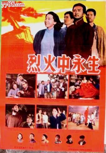 商业银行转账支票